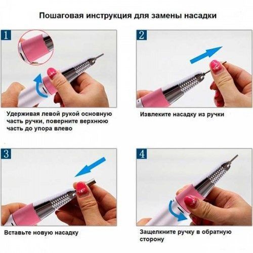 Стартовий набір для манікюру з гель-лаками Moon Full лампою Sun X і фрезером Nail Drill ZS-717 001373 фото