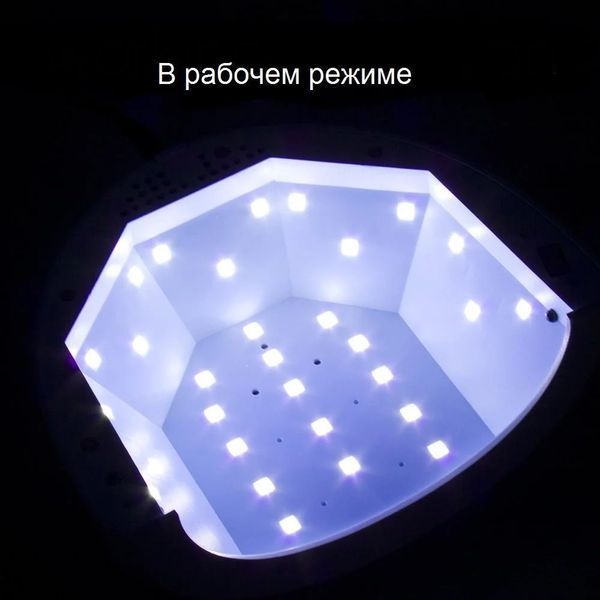 Лампа для маникюра UV+LED SUN One 48W (зеленый хамелеон) 00444 фото