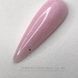 Жидкий полигель с шиммером Сrooz shimmer liquid polygel 15мл. №02 004289 фото 3
