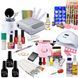 Стартовый набор для маникюра KODI Professional с лампой SUN X и Nail Drill на 65 Вт и вытяжкой на 80 Вт. 00807 фото 1