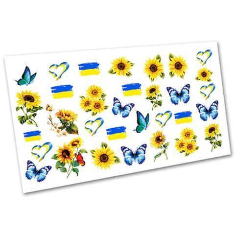 Патріотичні наклейки для нігтів "Слайдер" Ukraine 3115 03328 фото