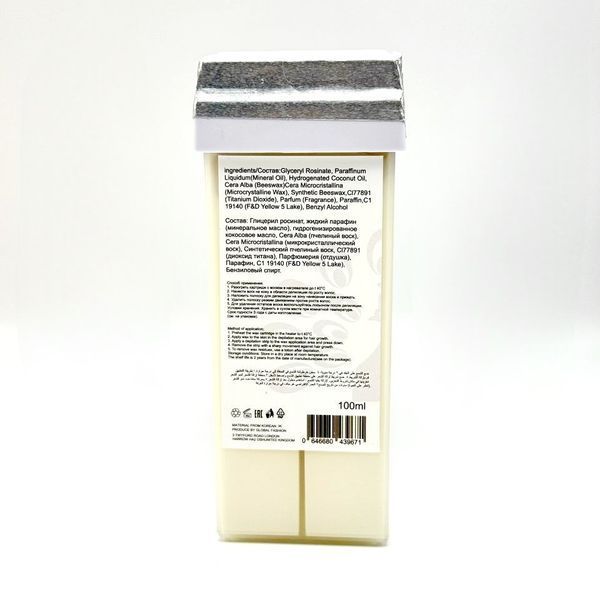 Воск для депиляции в картридже Global Fashion, Vegan wax, 100мл, Olive Nat-0615 фото