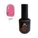 Цветной топ Queen Nails Top Color Gel 15мл. №019 009680 фото 1