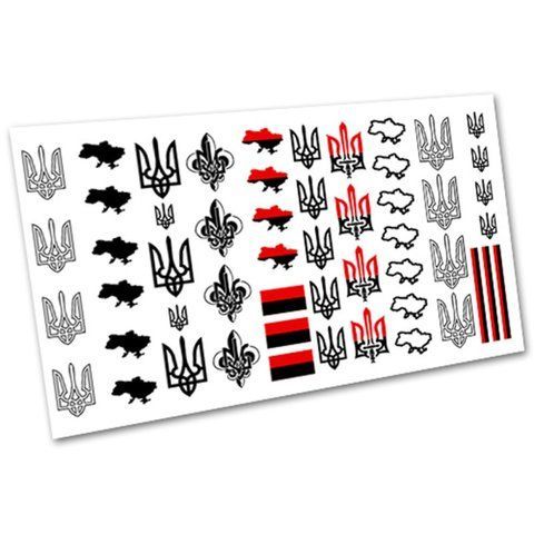 Патріотичні наклейки для нігтів "Слайдер" Ukraine 3116 03329 фото