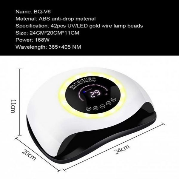 UV/LED лампа SUN BQ-V6 168 Вт Голубая 007413 фото