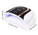 Мощная лампа LED+UV SUN 4T 160 Ватт на две руки для маникюра и педикюра со съемным дном 00271 фото 3
