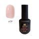 Кольоровий топ Queen Nails Top Color Gel 15мл. №020 009681 фото 1