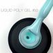 Рідкий полігель Crooz Liquid Polygel 15мл. №10 004200 фото 3