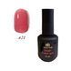 Цветной топ Queen Nails Top Color Gel 15мл. №021 009682 фото 1