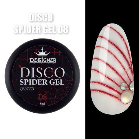 Spider Disco Gel Designer Professional Гель Павутинка світловідбивна для дизайну нігтів № 08 001724 фото