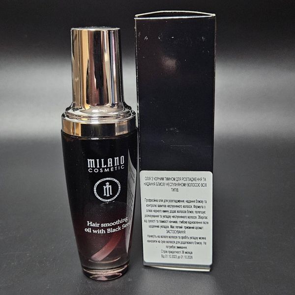 Витаминное масло для блеска волос Milano Cosmetic Hair smoothing oil, 80 мл 009607 фото