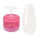 Жидкий полигель Designer Professional 30 мл. в банке К3 Clear Milk 010284 фото 1