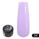 Гель для моделирования ногтей 15 гр, Color Builder Gel 04- Lavender Nat-0917 фото 2