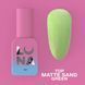 Матовий топ без липкого шару LUNA Top Matte Sand Green 13мл. Nat1011 фото 1