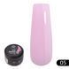 Гель для моделювання нігтів 15 гр, Color Builder Gel 05- Pastel rose Nat-0918 фото 2