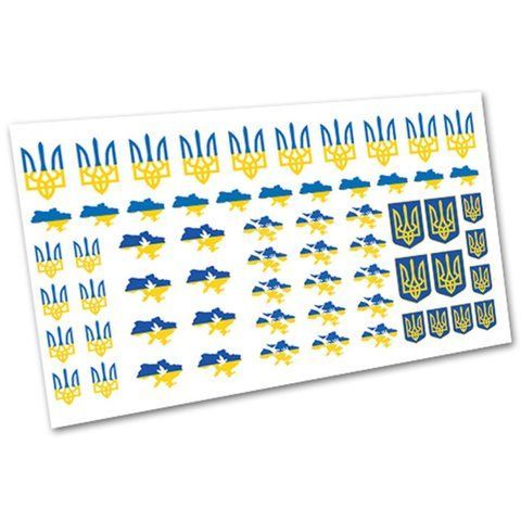 Патріотичні наклейки для нігтів "Слайдер" Ukraine 3120 03333 фото