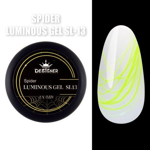Spider Disco Gel Designer Professional Гель Павутинка світловідбивна для дизайну нігтів No 09 04684 фото