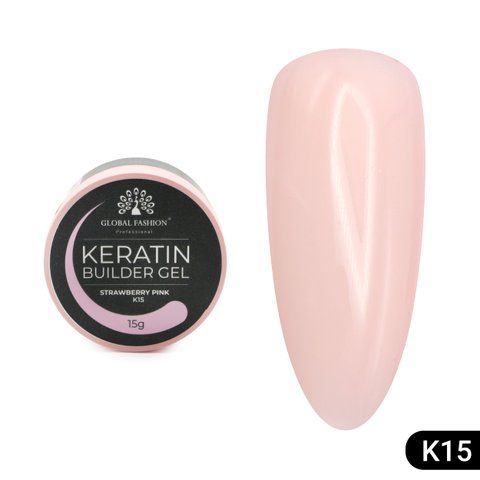 Гель для нарощування та зміцнення нігтів з кератином Global Fashion KERATIN BUILDER GEL 15g. K15 Strawberry Pink  Mary273 фото