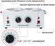 Баночный воскоплав двойной&nbsp;Double Wax Warmer, для разогрева воска 00150 фото 2