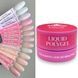 Рідкий Полігель Designer Liquid Polygel 30мл. K14 Paradise Rose 009164 фото 2