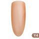 Гель для нарощування нігтів Global Fashion Yellowish-4 80g. 02605 фото 2