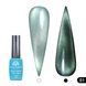 Гель-лак кошачий глаз Global Fashion Blue Island Cat Eyes 8мл. №1 Nat-0869 фото 1