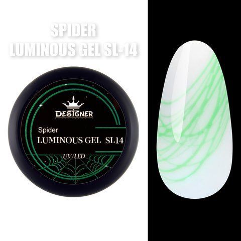 Spider Luminous Gel Designer Professional Гель люмінесцентна павутинка для дизайну нігтів SL-14 04302 фото