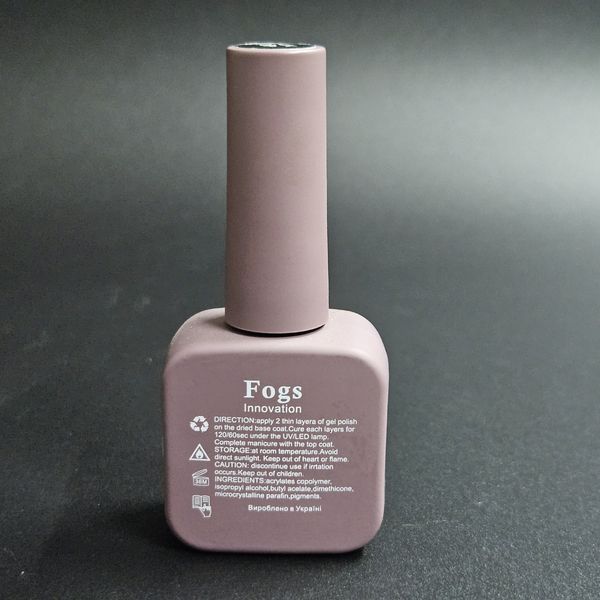 Топ молочний для гель лаку Fogs Milk Top 15 мл Nat-0205 фото