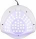 LED лампа для маникюра SUN Y13, 248W Серебро 004355 фото 6