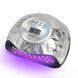 LED лампа для маникюра SUN Y13, 248W Серебро 004355 фото 5