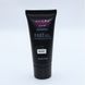 Master Professional Fast Gel 60мл. Nude 04082 фото 1
