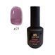 Цветной топ Queen Nails Top Color Gel 15мл. №025 009686 фото 1