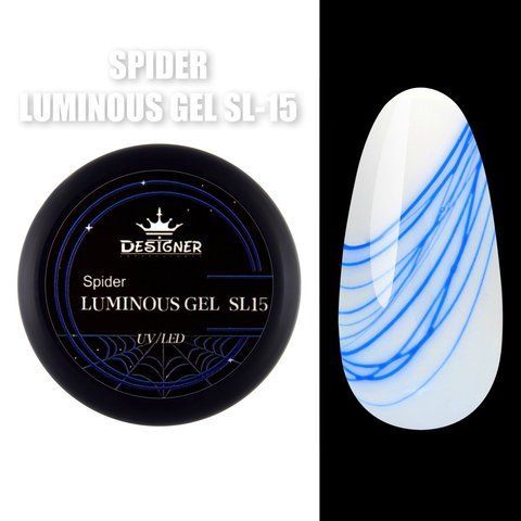 Spider Luminous Gel Designer Professional Гель люмінесцентна павутинка для дизайну нігтів SL-15 04685 фото