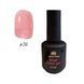 Кольоровий топ Queen Nails Top Color Gel 15мл. №026 009687 фото 1