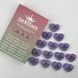Designer міні баф у формі серця (PURPLE) 180/240 грит Nat-0371 фото 2