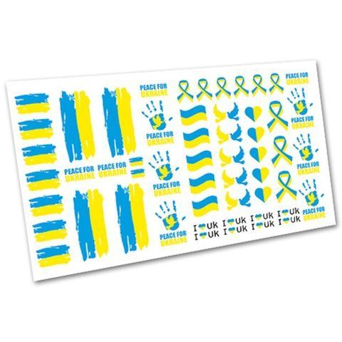 Патріотичні наклейки для нігтів "Слайдер" Ukraine 3123 03336 фото
