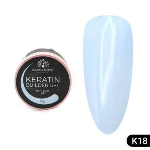 Гель для нарощування та зміцнення нігтів з кератином Global Fashion KERATIN BUILDER GEL 15g. K18 Light Blue Mary276 фото