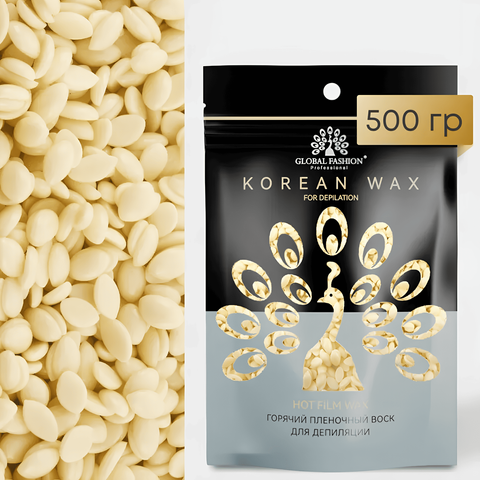 Віск для депіляції Global Fashion Korean Wax 500g. Milk Mary027 фото