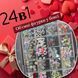 Набор объемных фигурок в боксе №1 0006706 фото 1