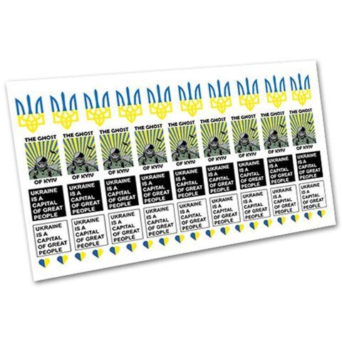 Патріотичні наклейки для нігтів "Слайдер" Ukraine 3124 03337 фото