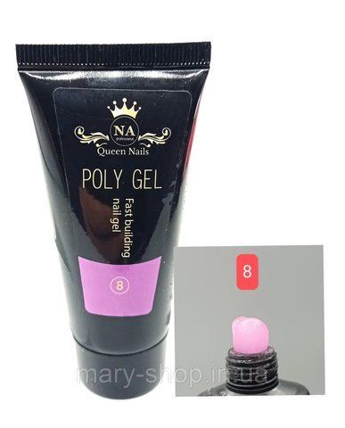 Полигель (акригель) для ногтей Queen Nails №08, 60 мл 009723 фото