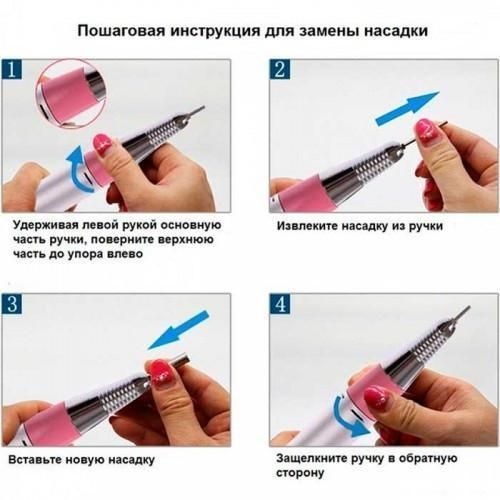 Апарат фрезер для манікюру та педикюру 65Вт. 45000об./хв. Чорний 009541 фото