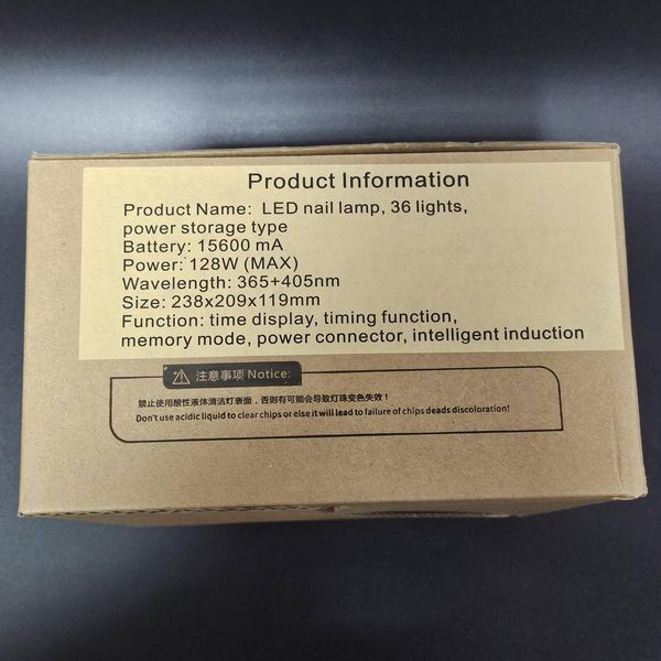 LED лампа OXXI 128W на акумуляторі 007710 фото