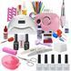Стартовый набор для маникюра и педикюра с лампой Sun 5 и фрезером Nail Drill на 65 Ватт 009973 фото 1