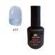 Кольоровий топ Queen Nails Top Color Gel 15мл. №011 009672 фото 1