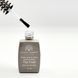 Global Fashion SUPER GLOSSY SHINY Топ без липкого шару, без УФ-фільтра, супер-глянець 12мл. Mary011 фото 6