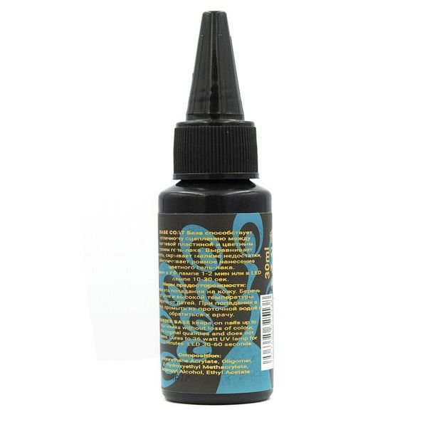 База для гель-лаку Global Fashion 30 мл Rubber Base Gel 02568 фото