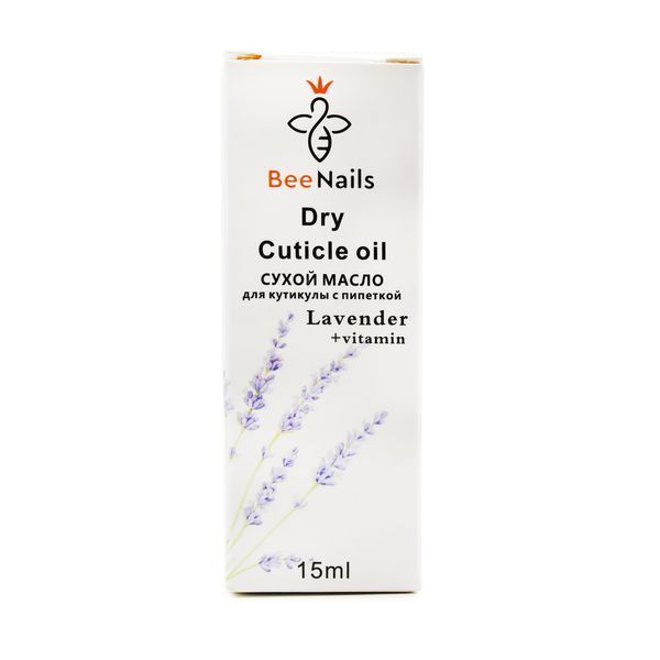 Суха олія для кутикули з піпеткою з ароматом лаванди Bee Nails 15ml Nat-0475 фото