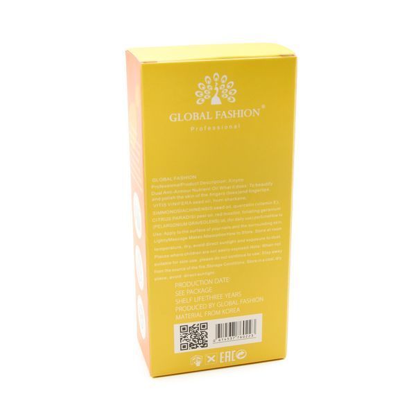 Суха олія зміцнювальна двофазна для нігтів Global Fashion Lemon 60ml Nat-0525 фото