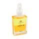 Суха олія зміцнювальна двофазна для нігтів Global Fashion Lemon 60ml Nat-0525 фото 1